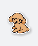 Cute puppy sticker featuring an adorable brown dog.