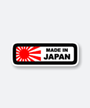 made in japan sticker