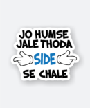 jo humse jale sticker