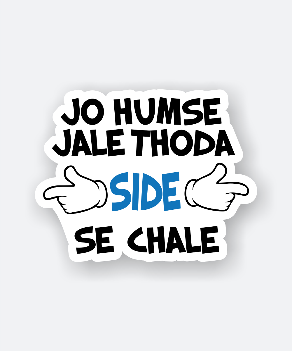 Jo Humse Jale Sticker with Bold Hindi Text and Cartoon Hands 1 jo humse jale sticker