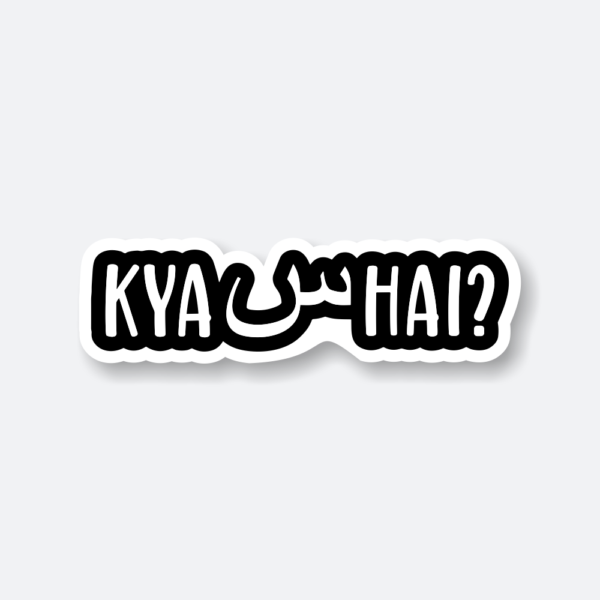 kya scene hai sticker