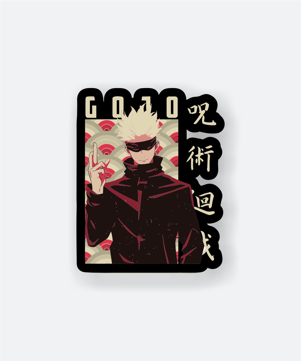 satoru gojo sticker