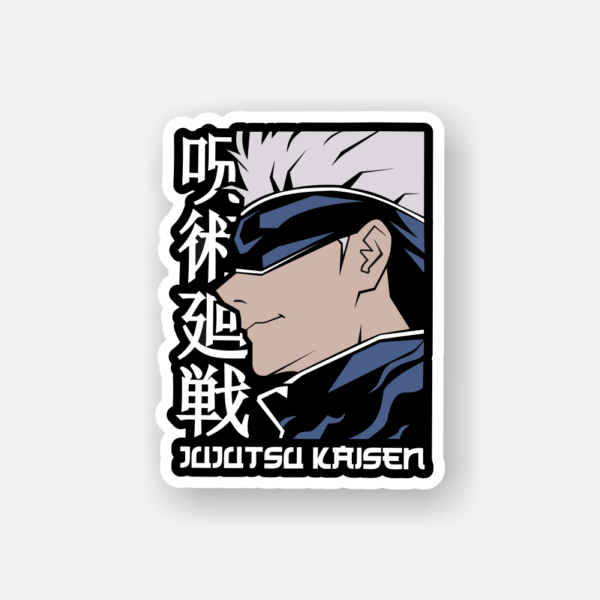 jujutsu kaisen gojo sticker