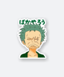 chibi zoro sticker