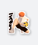 shoyo hinata haikyuu sticker