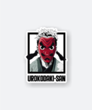 urokodaki san anime sticker