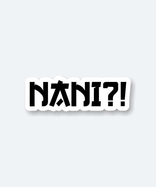 nani sticker